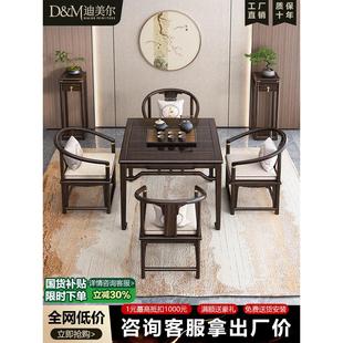 新中式 实木八仙桌方乌木中殿方桌六件一套乡堂宅家桌