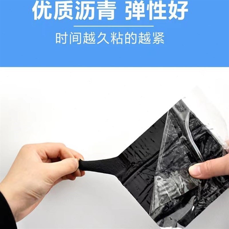 自粘防水卷材铝h箔面屋面彩钢瓦补漏防水双面自粘U沥青卷材免火烤