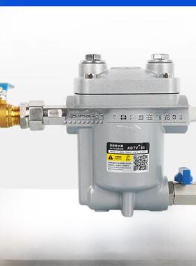 空压机储气罐自动排水器Adtv-防堵气动滑阀气泵排水阀排污阀