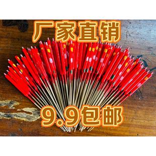 家用蜡烛拜神供佛红色竹签尖头环保寺庙香烛