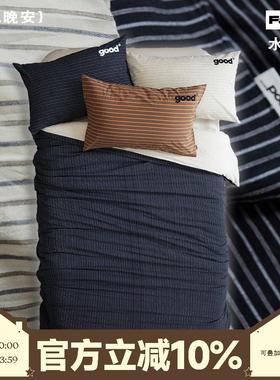 美好商店athome四件套全棉家纺床品色织水洗棉条纹