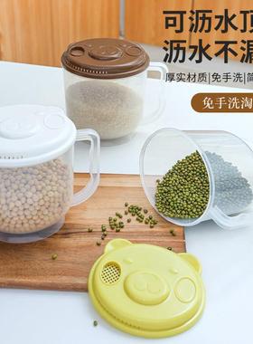 淘米器对冲式免手洗沥水大米清洗神器懒人淘米洗米筛沥水篮淘米篮