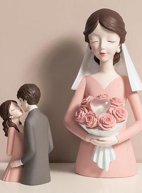 态生活捧花新娘摆件客厅电视柜卧室装饰品结婚礼物送女生生日礼物