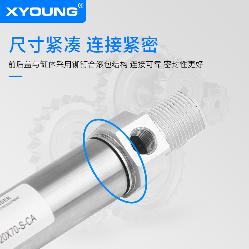 MI20X30气动MI20X75带磁迷你气缸MI20X25-S迷你气缸MI20X50-S-CA