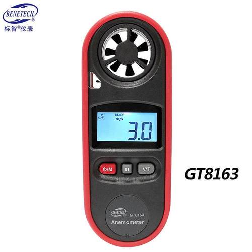 GM816风速仪手持式测风仪高精度风速计风力测试仪风速测量仪