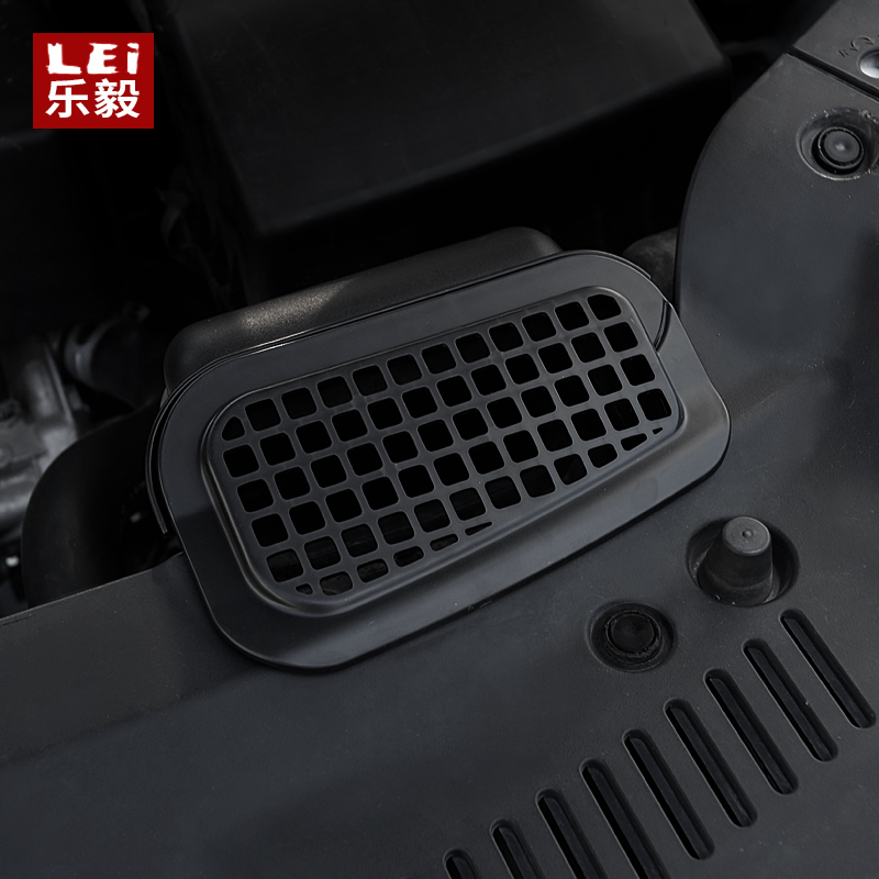 15-19款奥德赛改装进风口防鼠网防护网19艾力绅混动防蟑螂防虫网