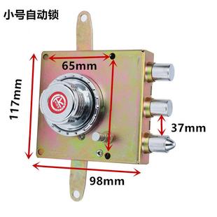 老式 自动锁大门锁航鹰碰锁防盗门锁芯升级十字自动碰锁换佳卫石牛