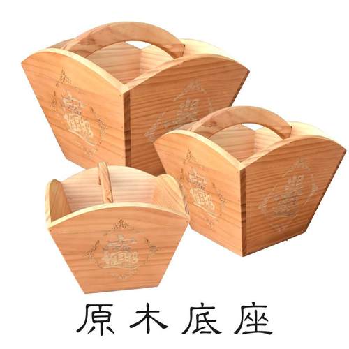 日进斗金底座彷古米斗桃木摆件道家用品清漆斗木色破关用品堂口