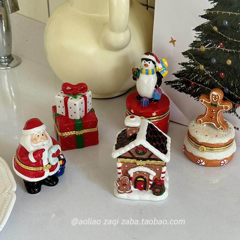 复古圣诞节礼物陶瓷首饰盒可爱装饰家居摆件精致工艺品戒指收纳盒