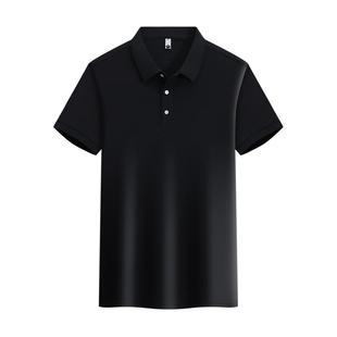 冰丝polo衫 班服广告文化纯棉T恤 定制工作服印字LOGO订做夏季 短袖