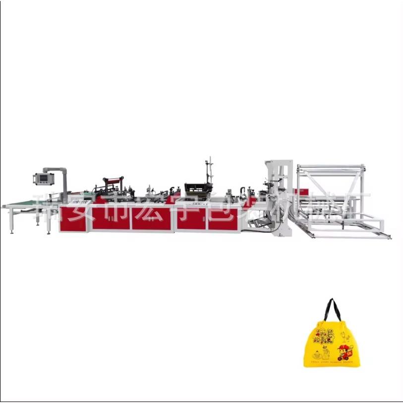 一种新设计的集装袋提袋聚抽绳袋外卖食品配送包装袋制作机