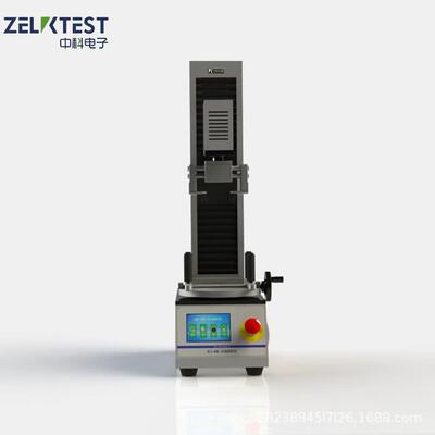 自动瓶盖扭矩试验机全自动扭矩仪NLY-05H自动旋盖扭矩仪