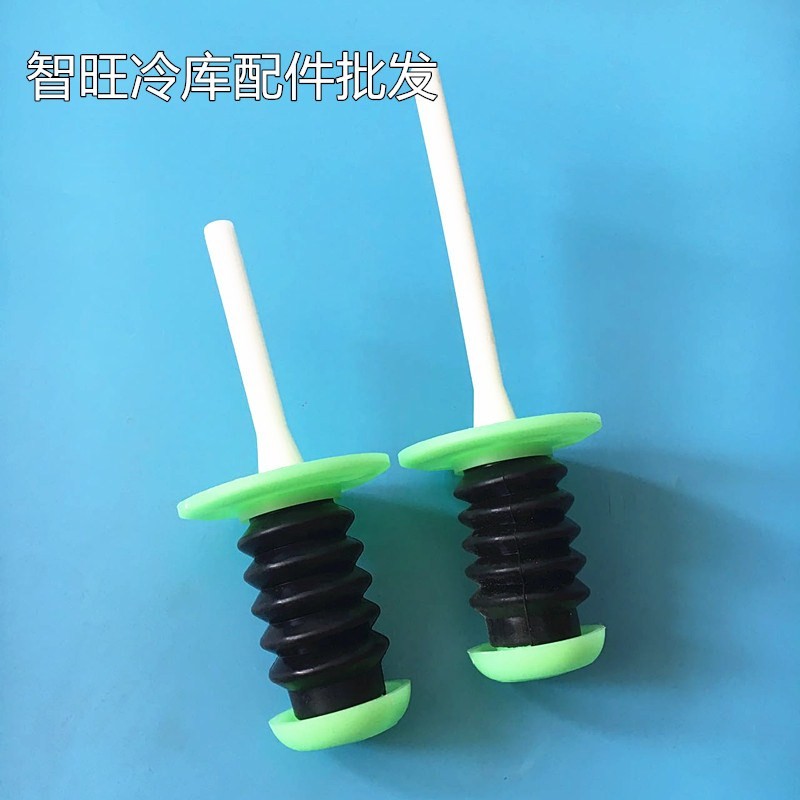 冷冻库把手 1178烘s箱锁冷库门锁 冷库推杆 冷库内开拉手安全