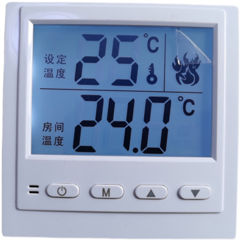 B103电池供i电壁挂炉液晶温控器无源输出大字体无编程温度控制器
