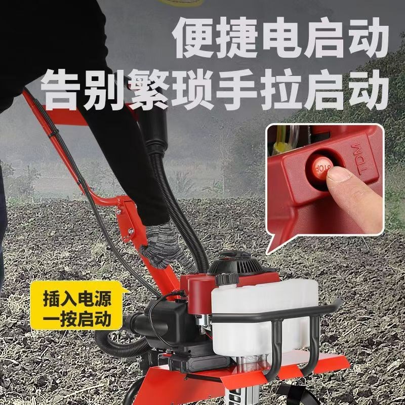 微耕机小型农用i电启动旋耕机家用新款打地机除草开沟刨翻松土犁