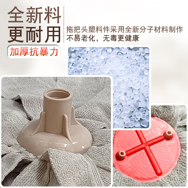 拖把老式毛巾墩布吸水p地拖超细纤维圆头家用商用一拖净不锈钢拖