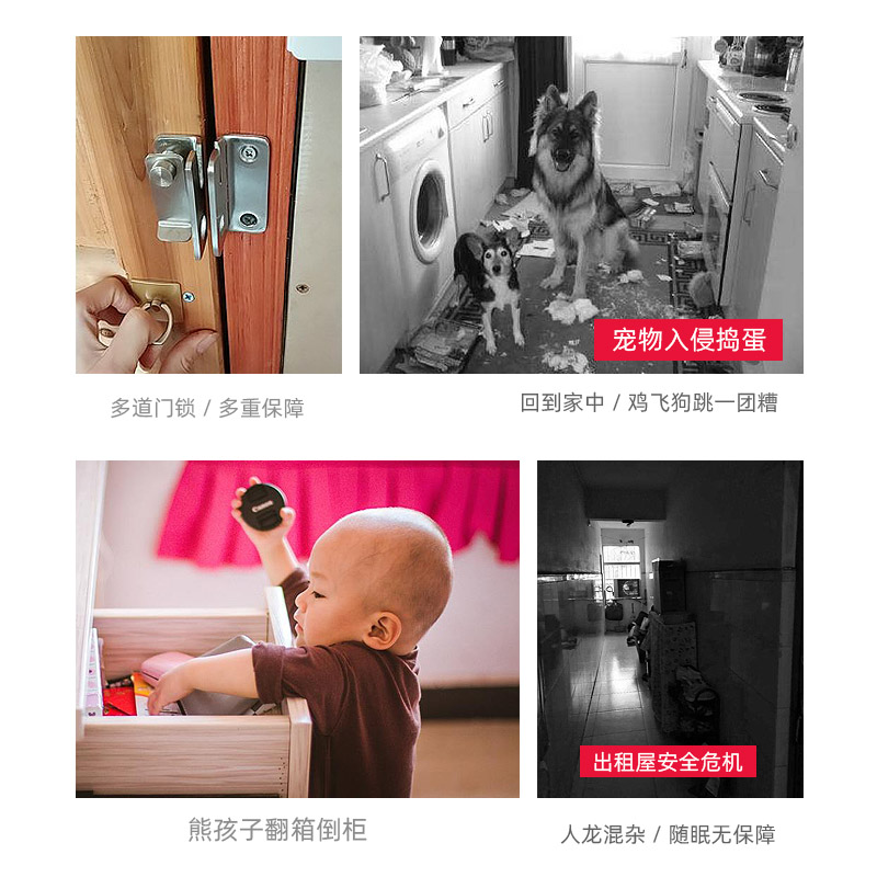 免打孔门锁插销门扣挂锁搭扣柜门锁推拉房门移门锁V扣卡扣厕所门