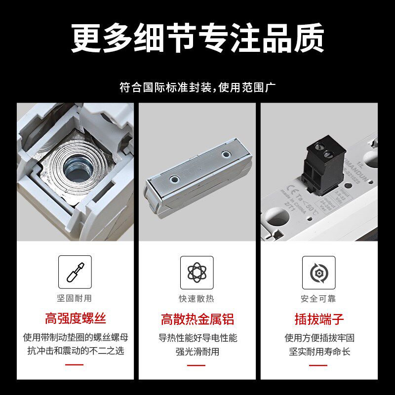 希曼顿小型超薄散j热器导轨一体式直流控制交流220V单相固态继电