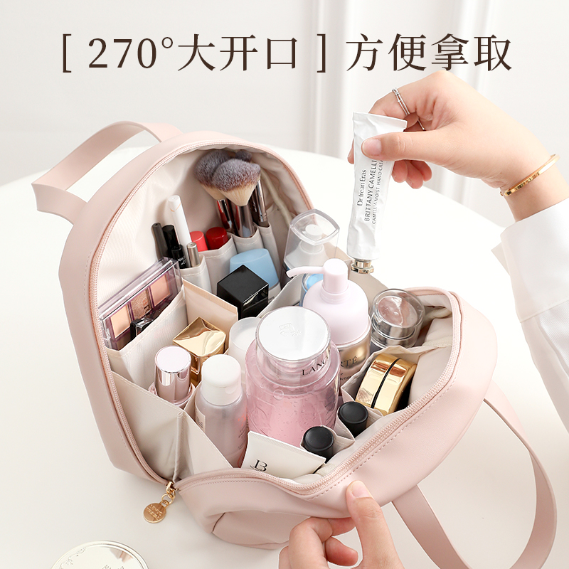化妆包2023新款女可携式v手提大容量洗漱化妆用品旅行出行收纳袋