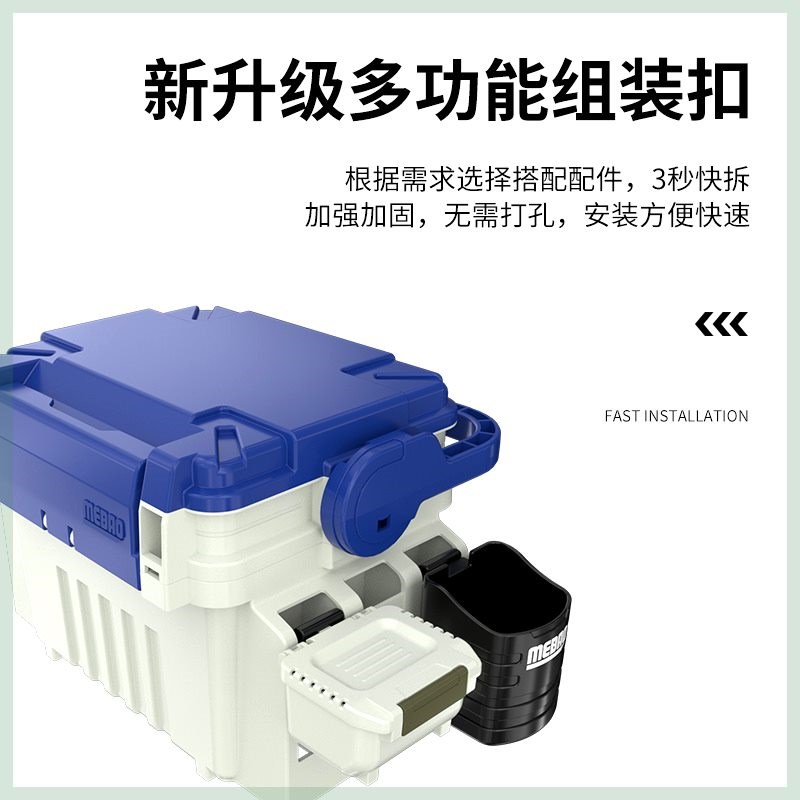 名钓路亚箱便捷多功能双层路亚钓箱户外竞技带海绵钓鱼箱渔具