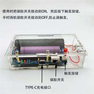 直流高压发生器升压板逆变器变压器高压包模块制作 400KV 1000KV
