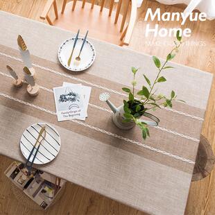 万月家日本棉麻覆古台布文艺圆桌咖啡桌饭桌长方流苏台布