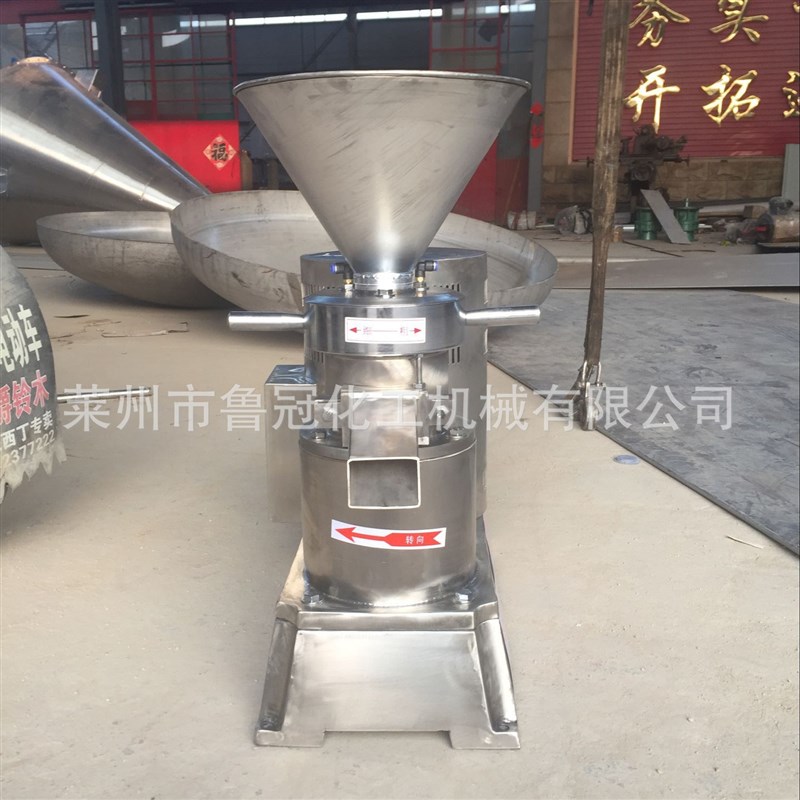 供应卧式胶体磨 n实验室胶体磨 花生胶体磨 莱州胶体磨