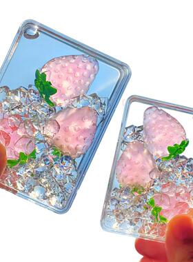 创意可爱草莓西瓜碎碎冰入油流沙瓶少女心桌面大摆件礼品生日礼物