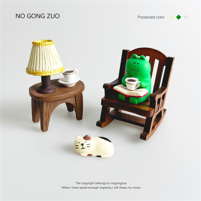 过上悠哉生活f~桌面摆件青蛙摇椅可爱情绪治愈摆件办公桌车载装饰