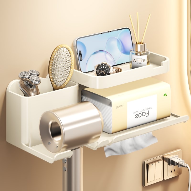 吹风机置物架抽i纸盒壁挂免打孔卫生间电吹风支架浴室风筒收纳挂