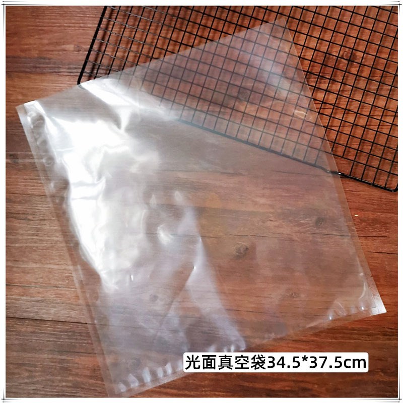 30月饼托透明中秋28大号斤装v3斤5斤1000克金色30吸塑无盖底托真