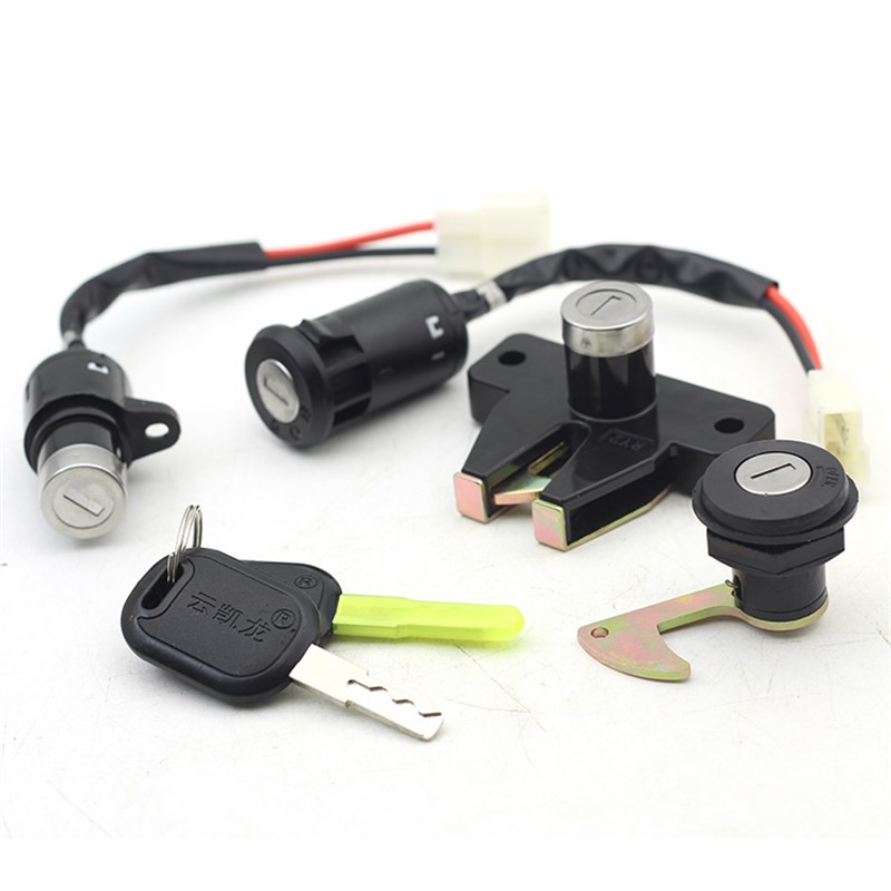 休闲三轮套锁三轮l电门锁坐箱锁通用三轮车中头套锁一把钥匙开三