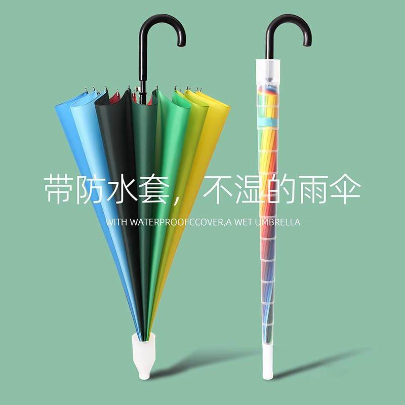 雨伞防水套汽车收纳车载抗暴雨专用骨长柄加大加厚加固大号双人,居家日用,伞套/伞筒/伞包,淘宝优惠券,粉丝福利购,淘宝优惠卷