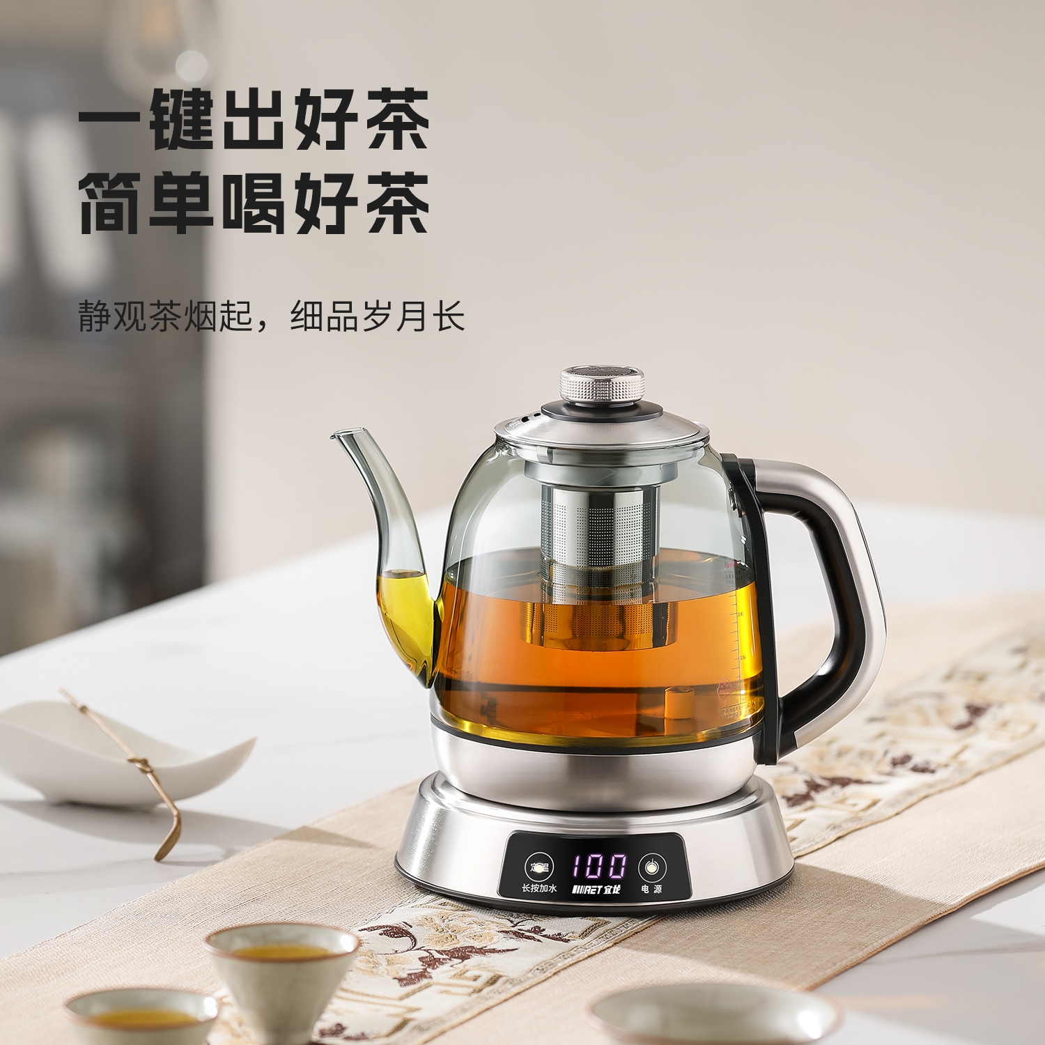 高硼硅全自动上水电热水壶保温电茶壶恒温烧水壶泡茶专用煮茶壶