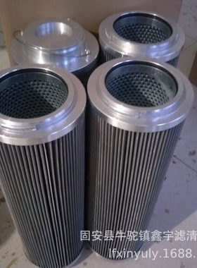 直供电厂稀油站SLQ-80液压滤芯 SLQ-80双筒网式过滤器