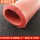 软低硬度海绵管30mm 发泡硅胶管 红色硅胶大口径发泡管 50m硅胶条