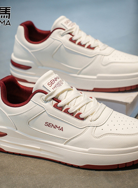 SENMA/森马男鞋春秋款休闲鞋软底轻便复古时尚运动正品爆款老爹鞋