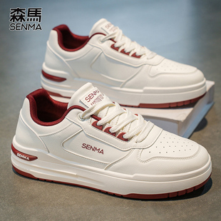 休闲鞋 软底轻便复古时尚 运动正品 SENMA 老爹鞋 春秋款 爆款 森马男鞋