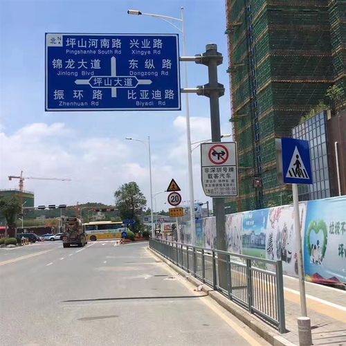 交通标志牌反f光铝板标牌指路牌加工交通高速限速道路交通指示牌