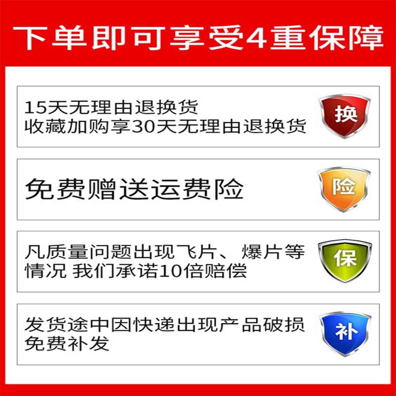 百叶轮打磨片 加厚型角磨u机百叶片100抛光片百页片不锈钢砂布轮