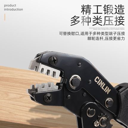 SN压线钳杜邦2.54/o3.96/4.8插簧端子5557冷压裸端子钳管型压线钳