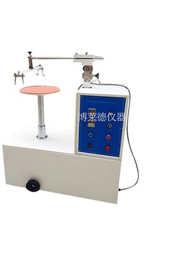GB/T 29601-2013不锈钢器皿颈部疲劳强度装置U颈部耐疲劳测试仪