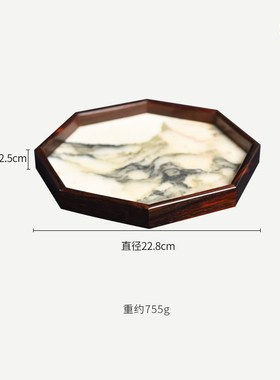 大红酸枝八d角云石托盘摆件中式实木干泡台客厅茶桌茶盘茶具收纳