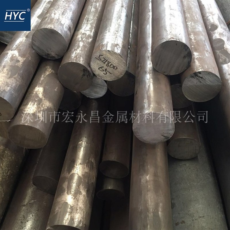 0Cr17Ni9Mn8Si4N不锈钢棒 圆棒 圆钢 光圆 不锈钢板 Z锻方 锻件