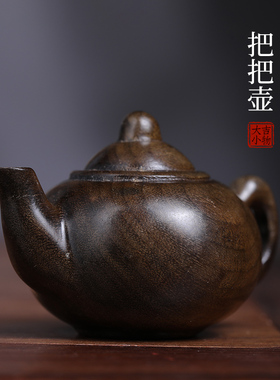 把把壶实木雕刻把m把壶手把件桌面小摆件家居装饰品工艺品