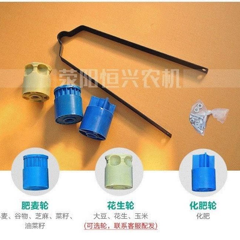 花生机新型农机工具施q肥人工单大播种器耕种菜玉米大蒜耕种械机