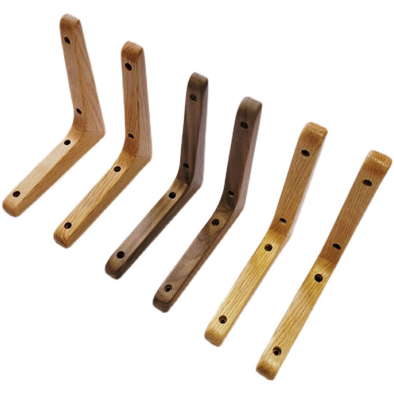 红白橡榉木黑胡桃实木三角支架一字隔层板托架墙上搁板定制支撑架