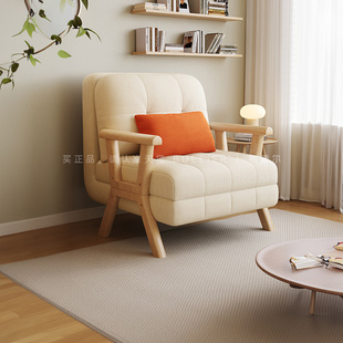 布雷尔日式沙发床折叠两用1.2米客厅单人多功能伸缩沙发床小户型