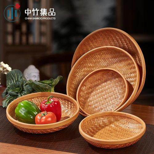 竹编圆簸箕小号点心盘糖果零食瓜子盘创意家用圆盘迷你手工竹制品