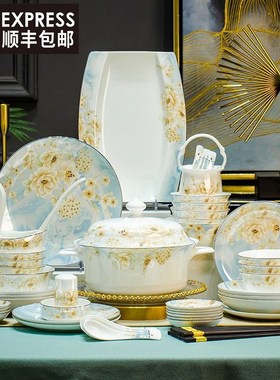 搬家礼物送朋友结婚暖房新房子新家乔迁摆件全套新居送人高档实用